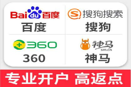 高返点充值攻略：案例分析及注意事项